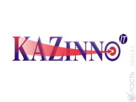 Конкурс инновационных проектов в сфере инфо-коммуникационных технологий «KazINNO IT»